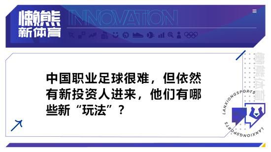 不过，与2014年相比，目前球员的转会费已经上升很多，阿方索-戴维斯在德转上的身价现在为7000万欧。